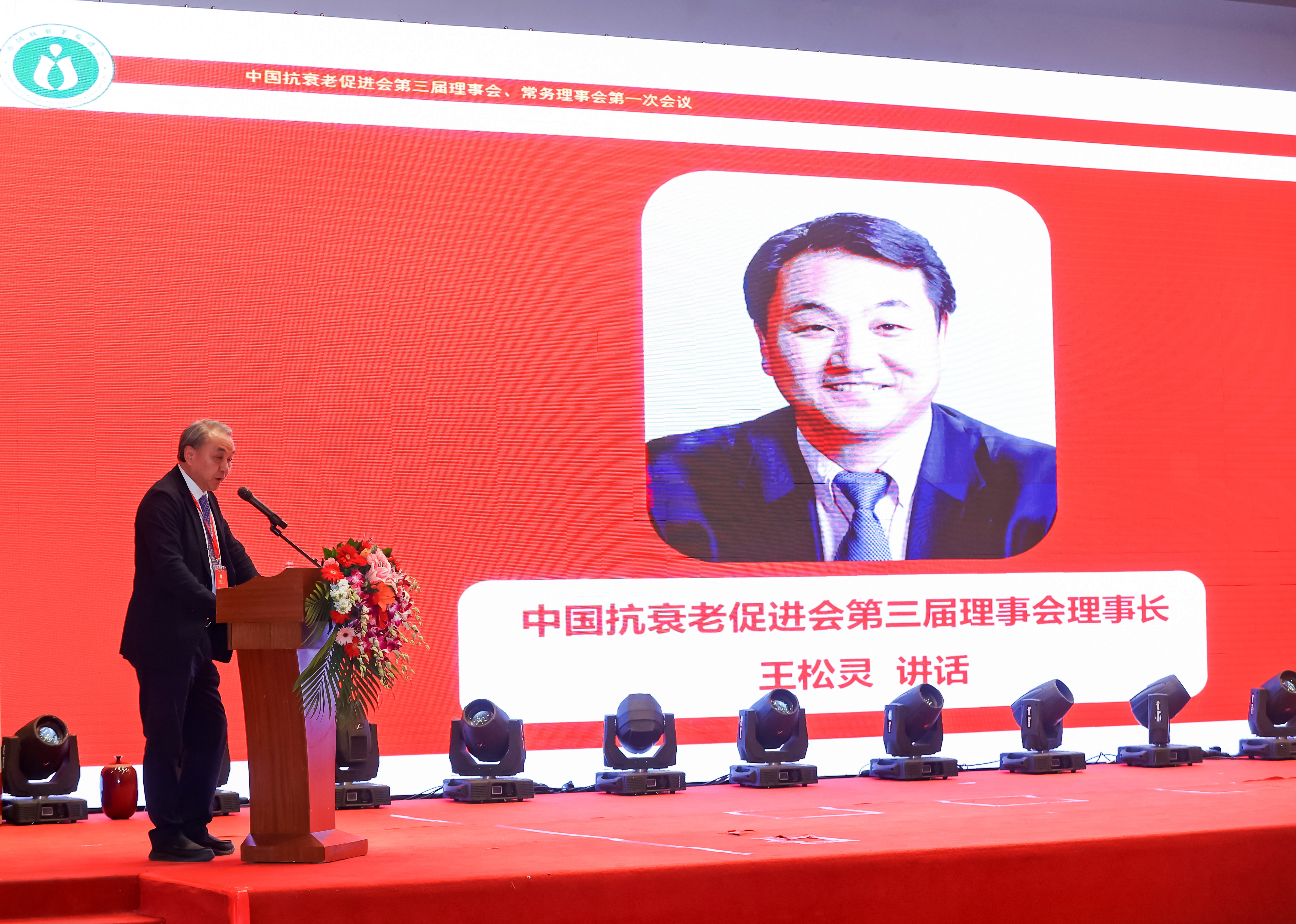 微信图片_20250122202655.jpg