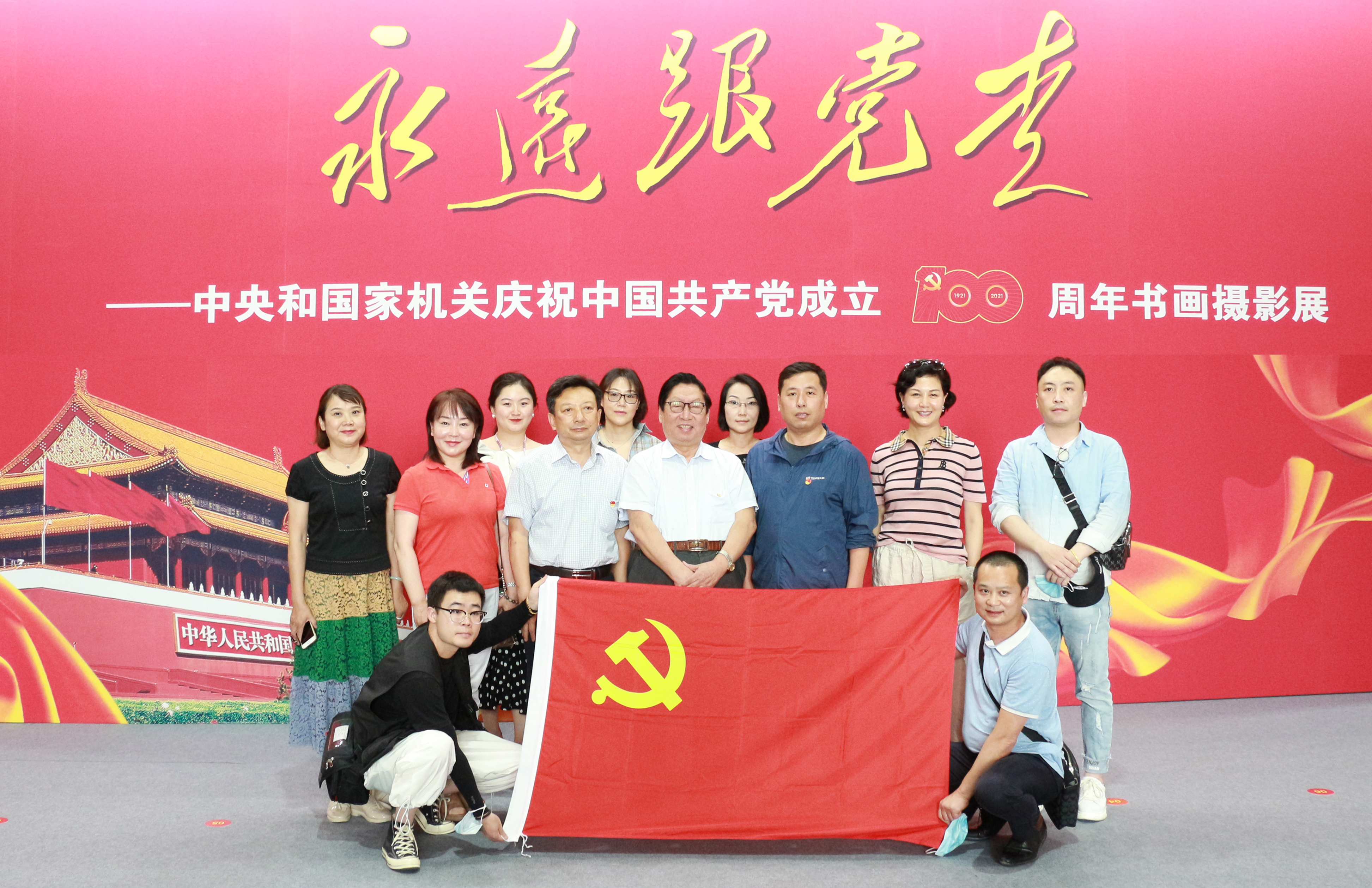 1-210F51U00R21.jpg 1-210F51U00R21.jpg